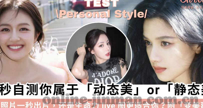 av欧美一日韩新片网百度影音-探索影视新视界，AV欧美、一日韩新片网与百度影音的多元融合