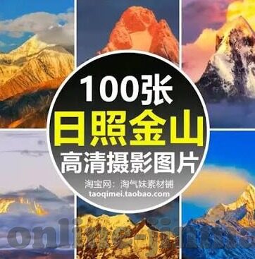 大象传媒app官方下载-探索大象传媒app，重塑娱乐与信息获取的新篇章