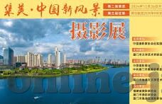精品国产麻豆91-当代文化视界，解析国内演艺界新风尚