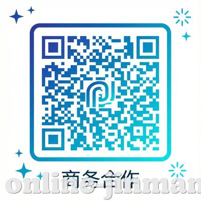 商务合作微信