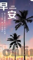 麻豆久久一区二区三区蜜臀av-无界之魅，探索麻豆久久一区、二区、三区的独特风情