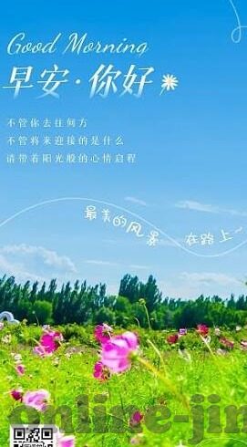 麻豆雪千夏视频在线-探寻麻豆雪千夏视频现象，网络文化的另一面