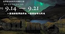 麻豆在线观看视频-让观赏影视成为独特体验，麻豆在线，美好一刻随时随地