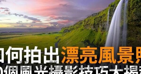 日韩av欧美-全球影视文化的多元视角，日韩AV与欧美的交融