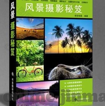 伊人色综合一区二区三区-伊人色综合一区二区三区，网络世界的隐秘角落与理性审视